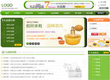This is a customers through our website website designer service success hiring mark case 2